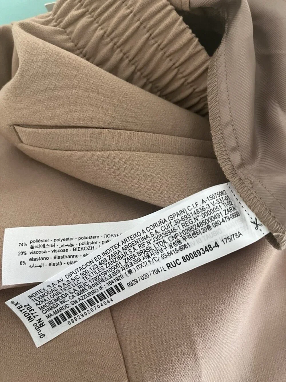 ZARA Tan Gold Button Ankle Pants Large NWT High Rise Straight Leg Quiet Luxury - Picture 12 of 12
